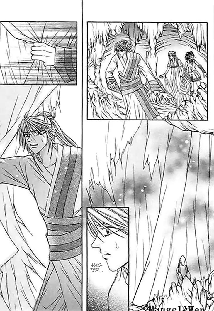 Divine Melody Chapter 21 page 32 - Chapter 21: A Peaceful World Between Spirits And Humans