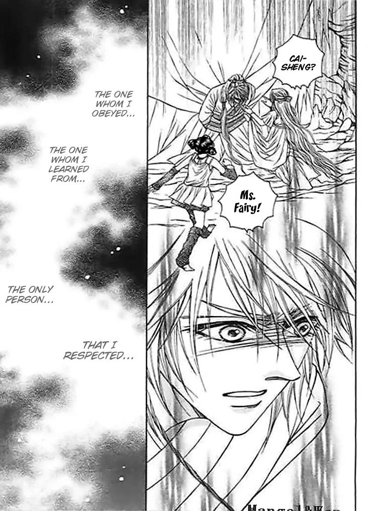 Divine Melody Chapter 21 page 34 - Chapter 21: A Peaceful World Between Spirits And Humans