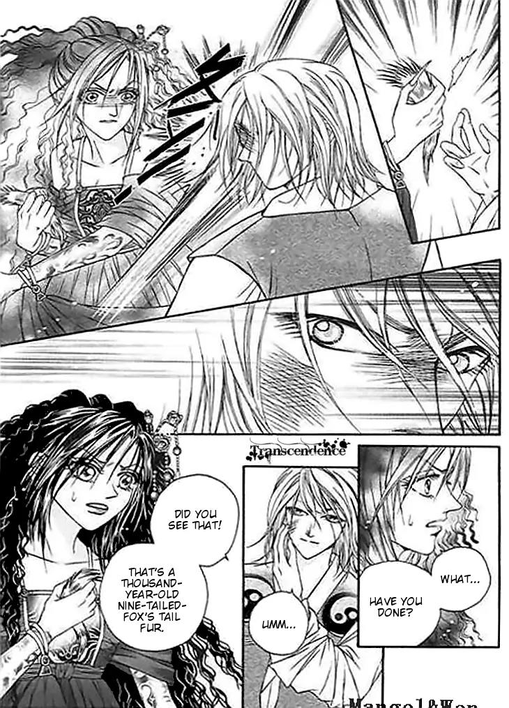 Divine Melody Chapter 21 page 36 - Chapter 21: A Peaceful World Between Spirits And Humans