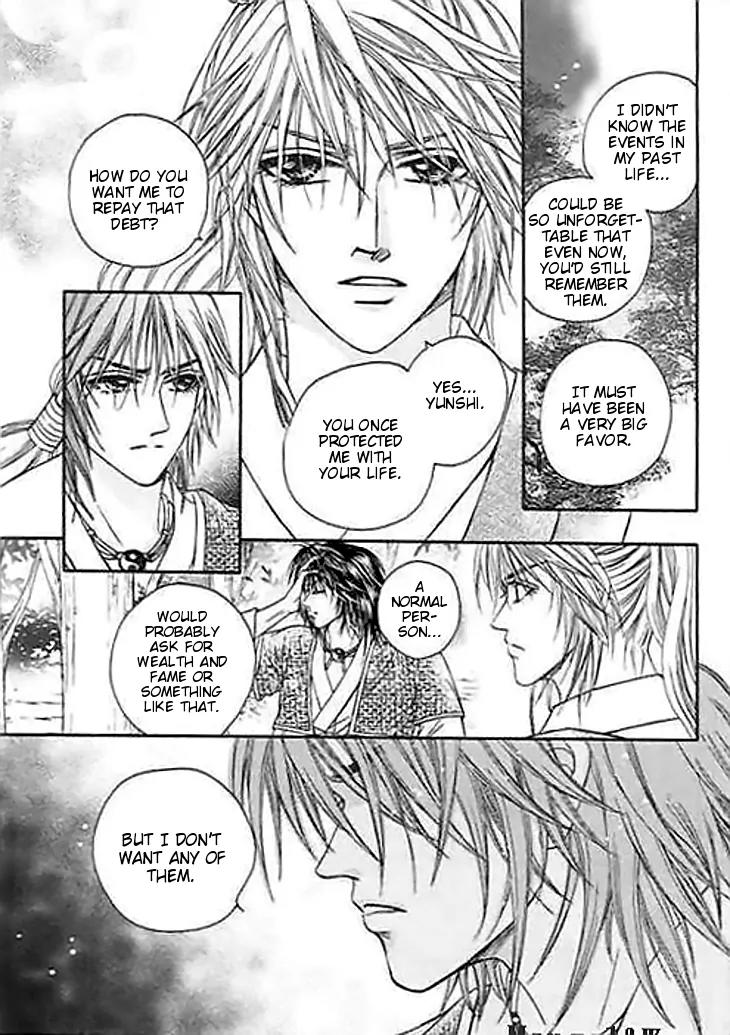 Divine Melody Chapter 21 page 4 - Chapter 21: A Peaceful World Between Spirits And Humans