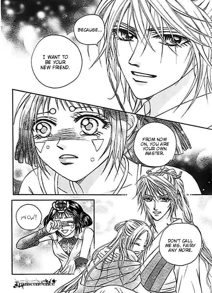Divine Melody Chapter 21 page 41 - Chapter 21: A Peaceful World Between Spirits And Humans