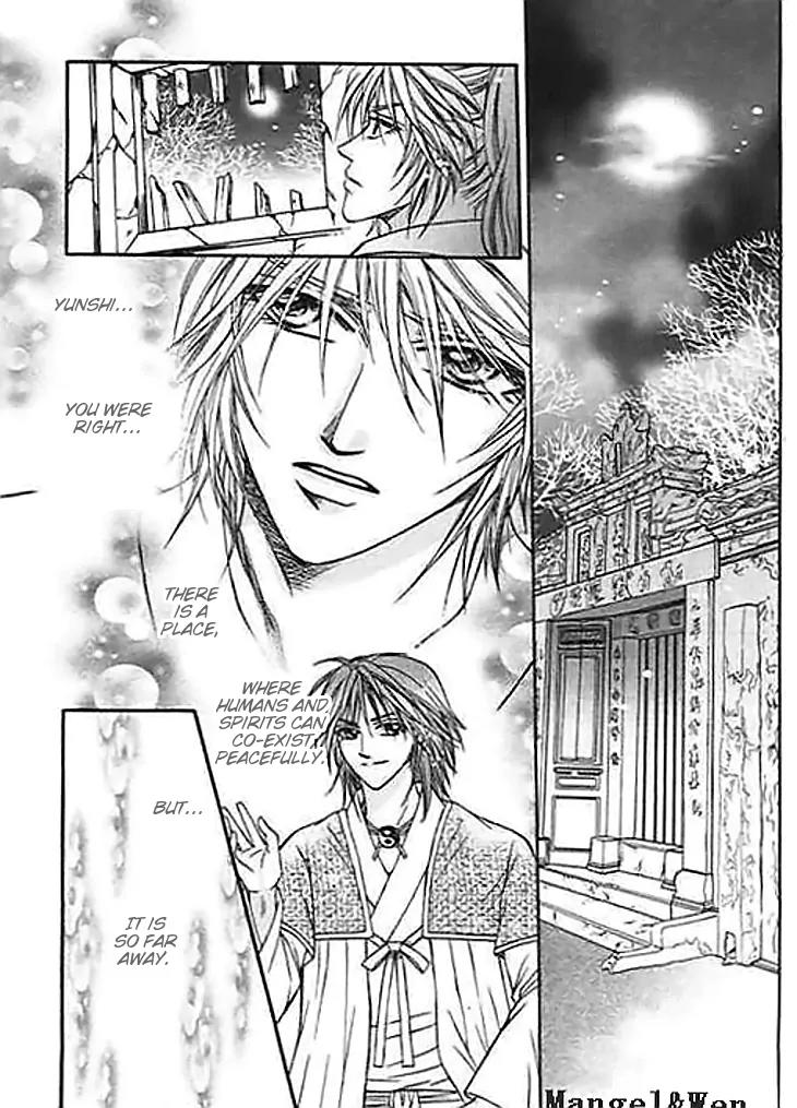 Divine Melody Chapter 21 page 42 - Chapter 21: A Peaceful World Between Spirits And Humans