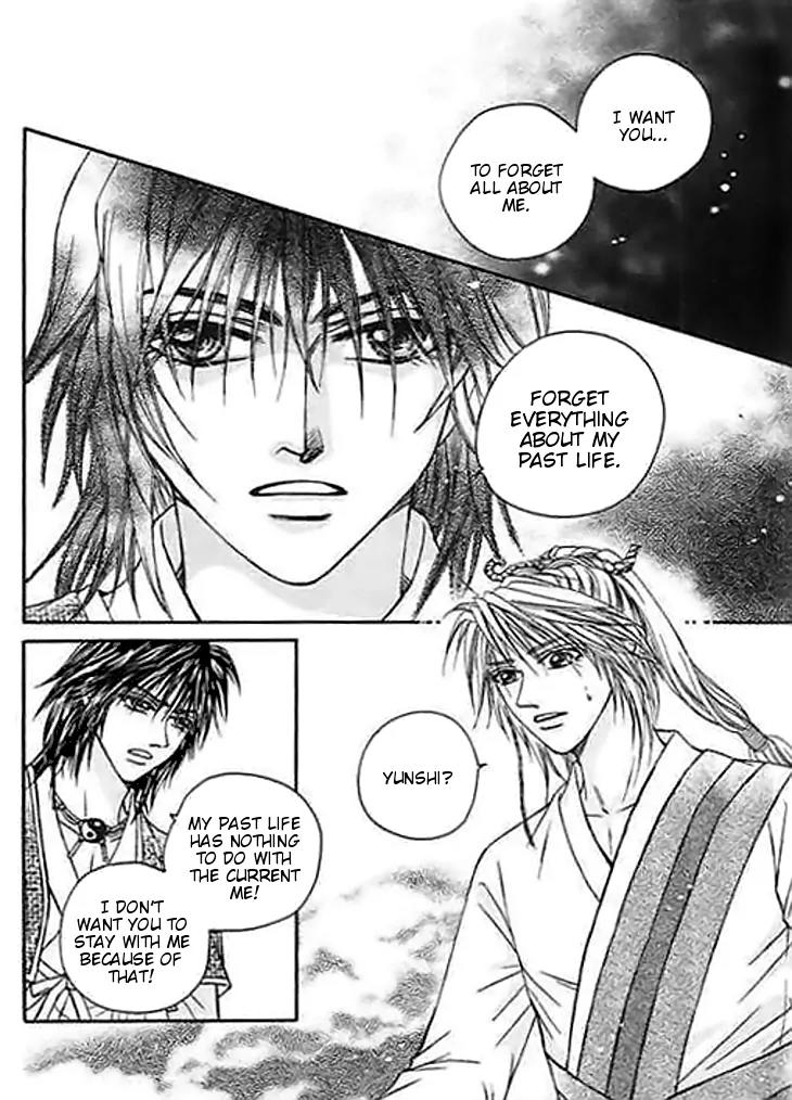 Divine Melody Chapter 21 page 5 - Chapter 21: A Peaceful World Between Spirits And Humans