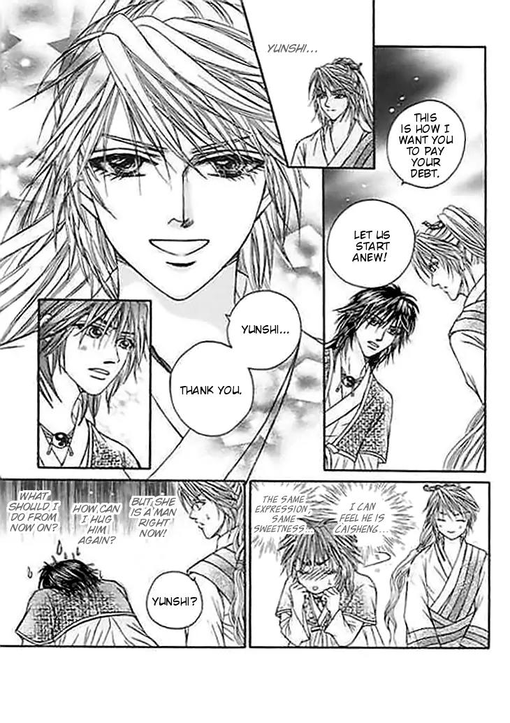 Divine Melody Chapter 21 page 8 - Chapter 21: A Peaceful World Between Spirits And Humans