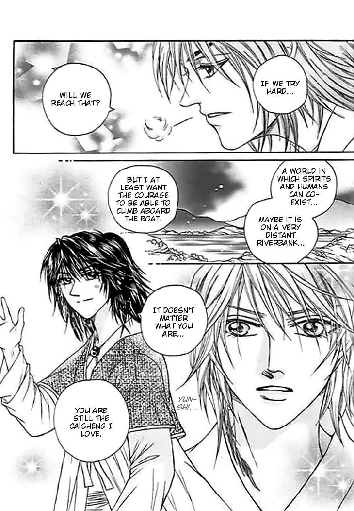 Divine Melody Chapter 21 page 9 - Chapter 21: A Peaceful World Between Spirits And Humans