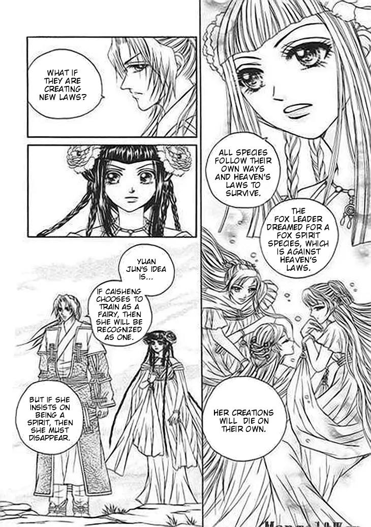 Divine Melody Chapter 22 page 10 - Chapter 22: Spirit Of The Mountain