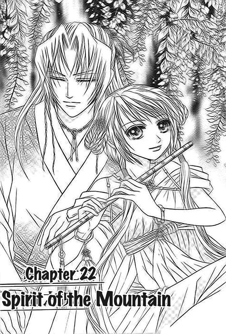 Divine Melody Chapter 22 page 2 - Chapter 22: Spirit Of The Mountain