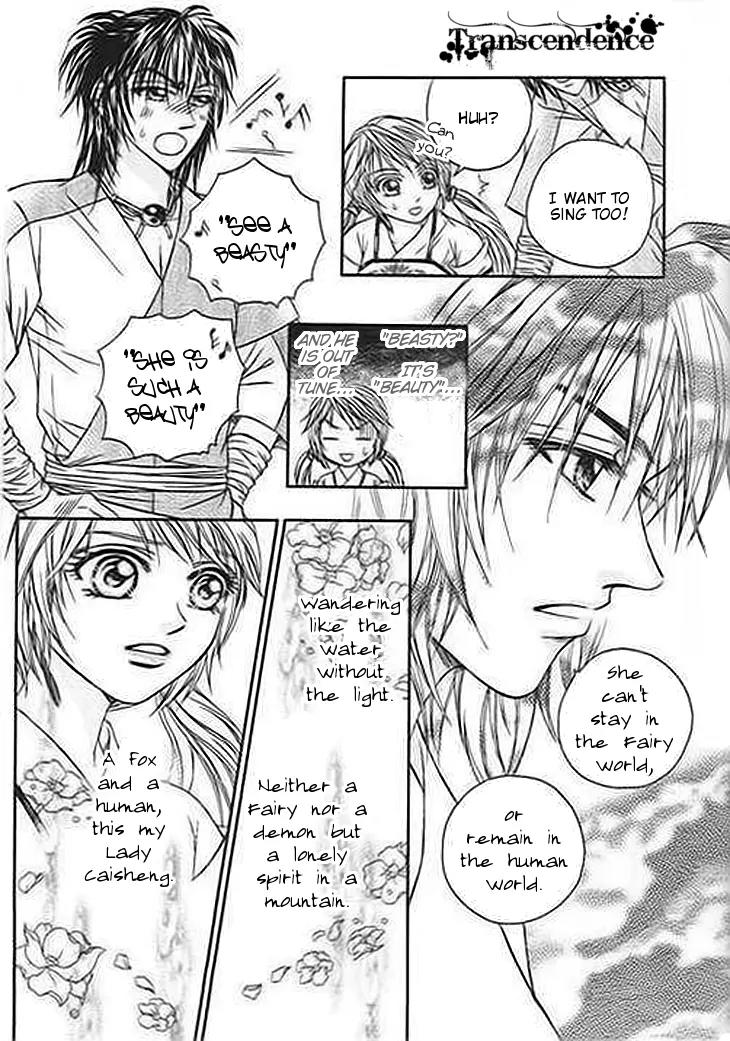 Divine Melody Chapter 22 page 21 - Chapter 22: Spirit Of The Mountain