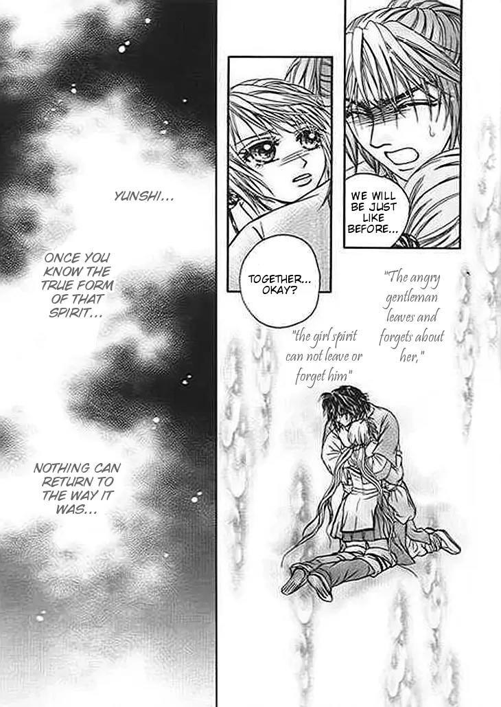 Divine Melody Chapter 22 page 25 - Chapter 22: Spirit Of The Mountain
