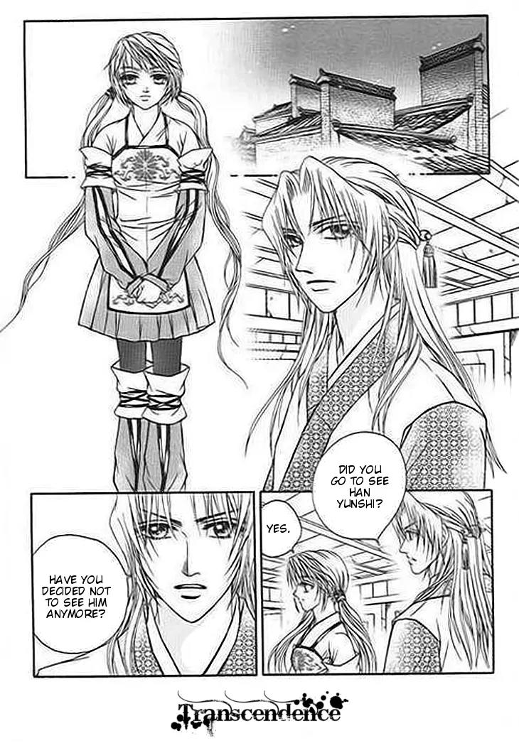 Divine Melody Chapter 22 page 26 - Chapter 22: Spirit Of The Mountain
