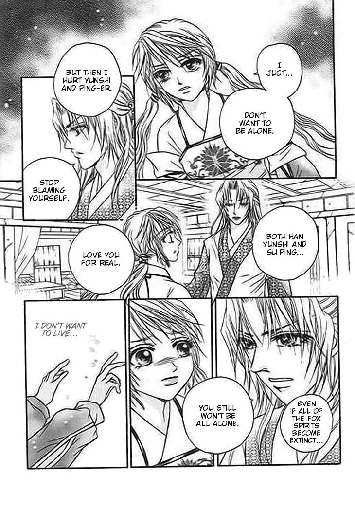 Divine Melody Chapter 22 page 28 - Chapter 22: Spirit Of The Mountain