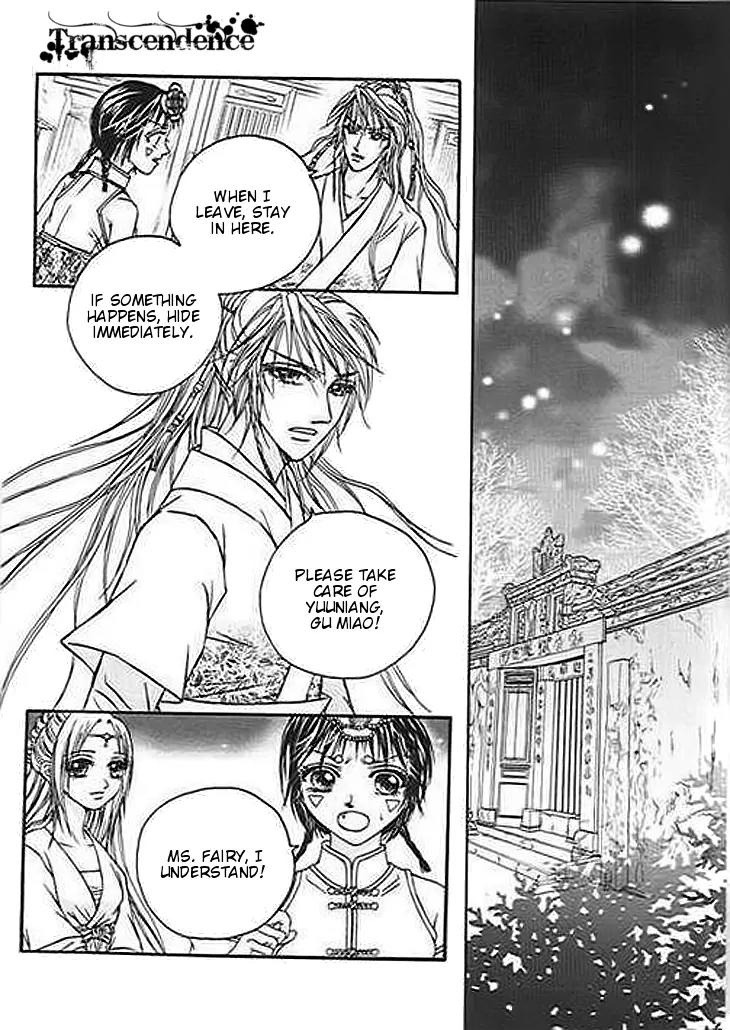 Divine Melody Chapter 22 page 31 - Chapter 22: Spirit Of The Mountain