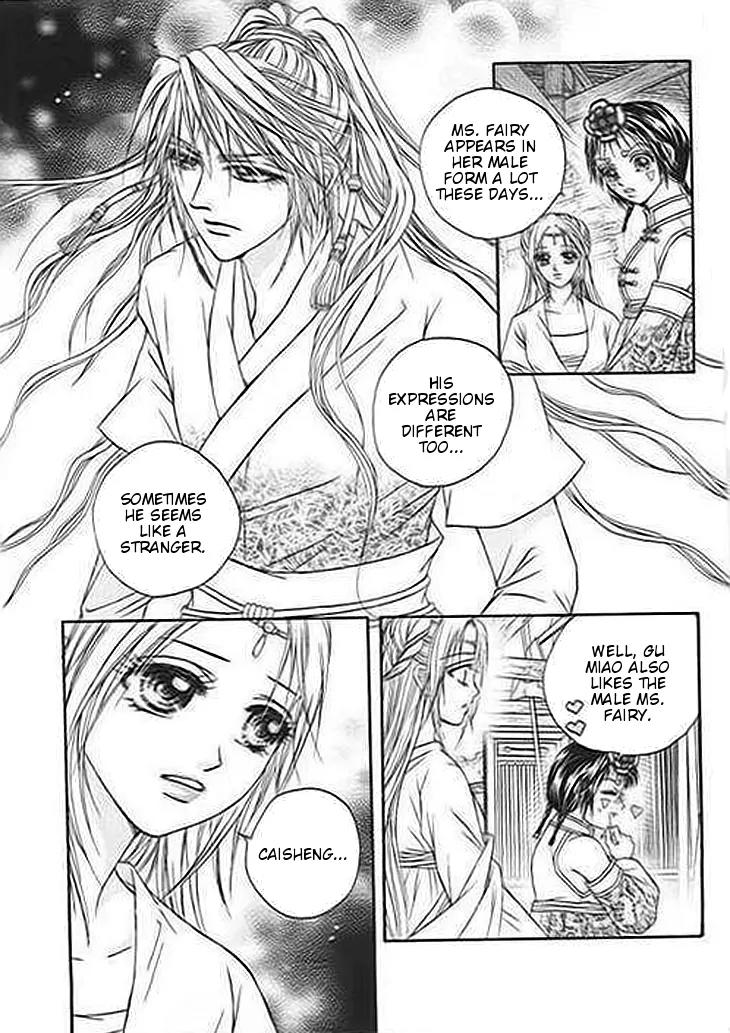 Divine Melody Chapter 22 page 32 - Chapter 22: Spirit Of The Mountain