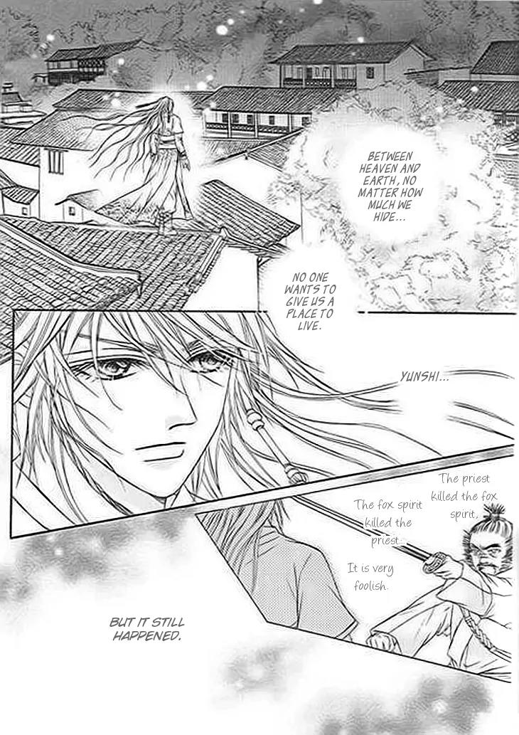 Divine Melody Chapter 22 page 33 - Chapter 22: Spirit Of The Mountain