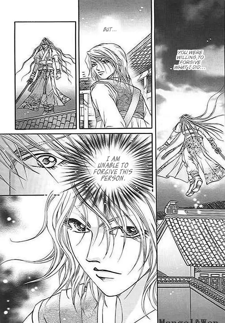 Divine Melody Chapter 22 page 34 - Chapter 22: Spirit Of The Mountain