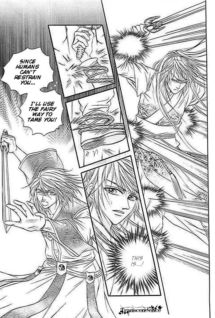 Divine Melody Chapter 22 page 36 - Chapter 22: Spirit Of The Mountain