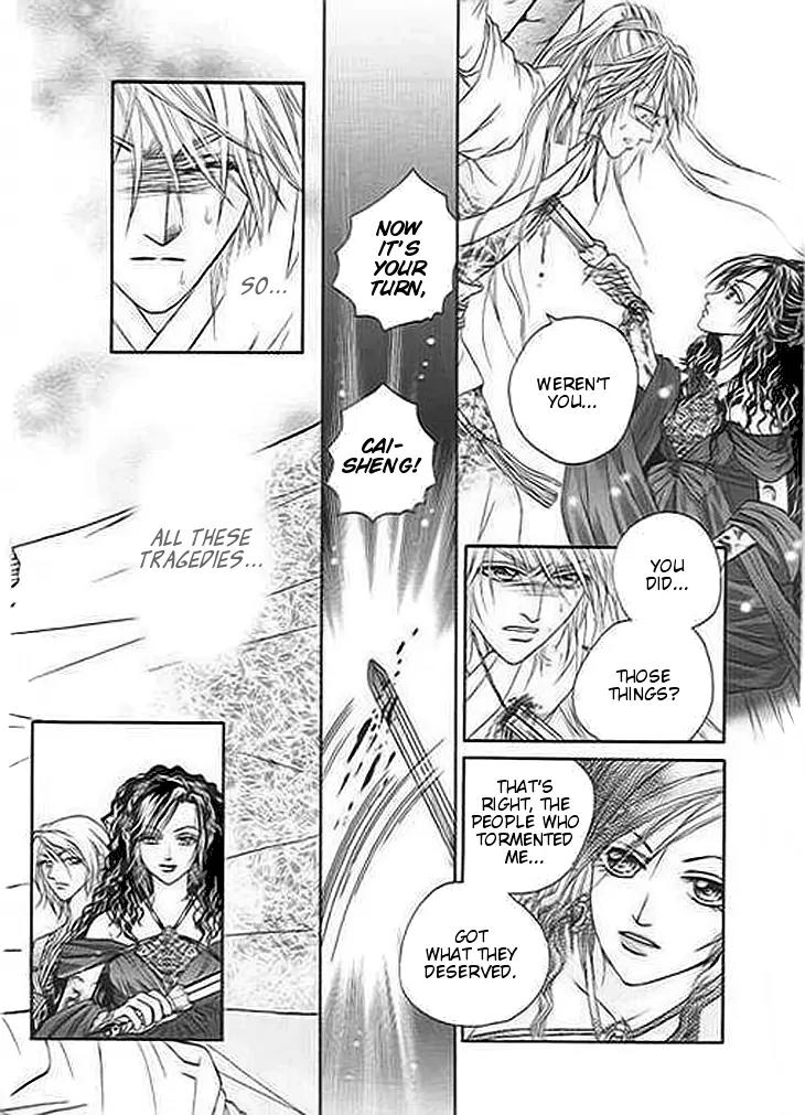 Divine Melody Chapter 22 page 39 - Chapter 22: Spirit Of The Mountain