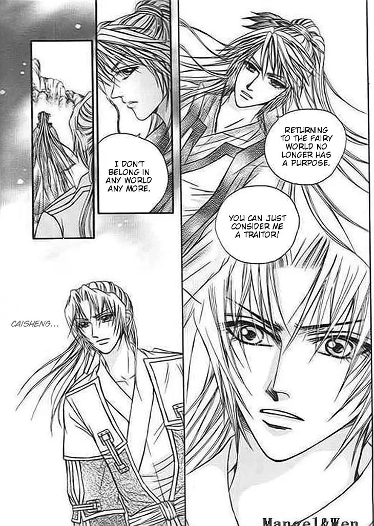 Divine Melody Chapter 22 page 8 - Chapter 22: Spirit Of The Mountain