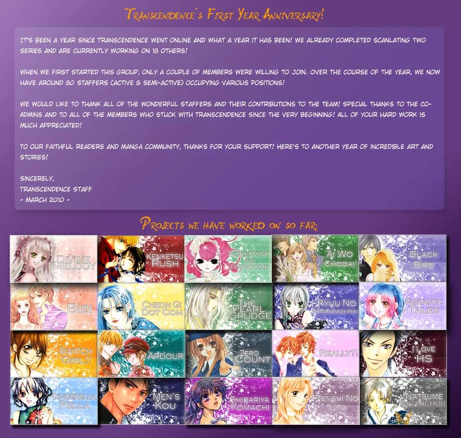 Divine Melody Chapter 23 page 1 - Chapter 23: Awakening Of The Demon