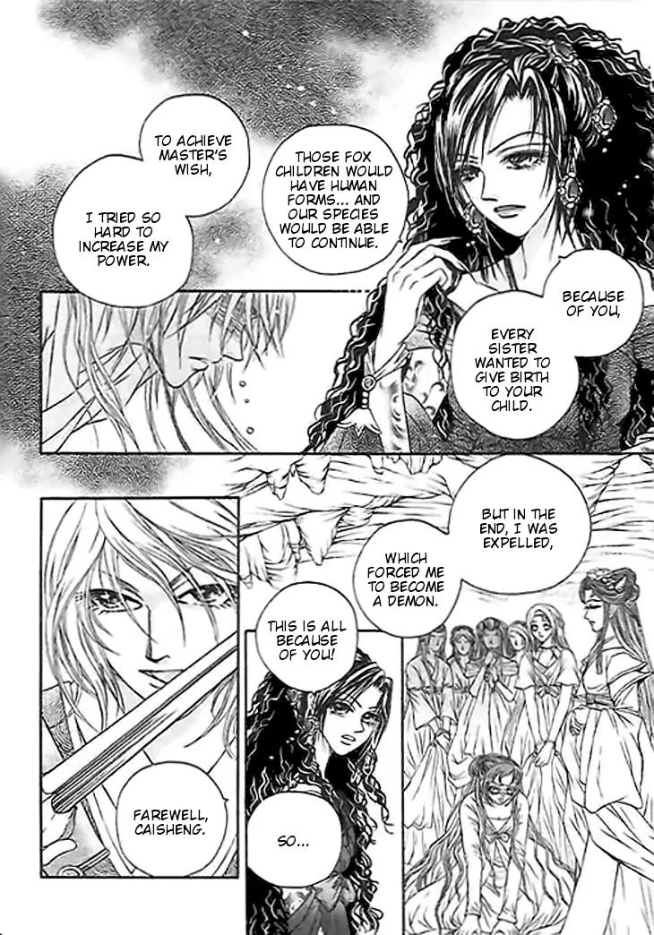 Divine Melody Chapter 23 page 10 - Chapter 23: Awakening Of The Demon