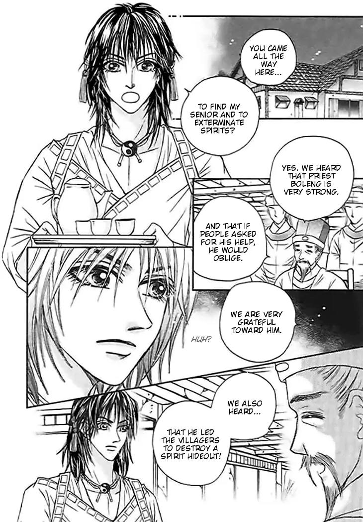 Divine Melody Chapter 23 page 12 - Chapter 23: Awakening Of The Demon