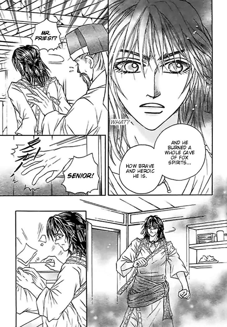 Divine Melody Chapter 23 page 13 - Chapter 23: Awakening Of The Demon