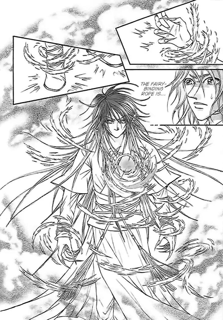 Divine Melody Chapter 23 page 18 - Chapter 23: Awakening Of The Demon