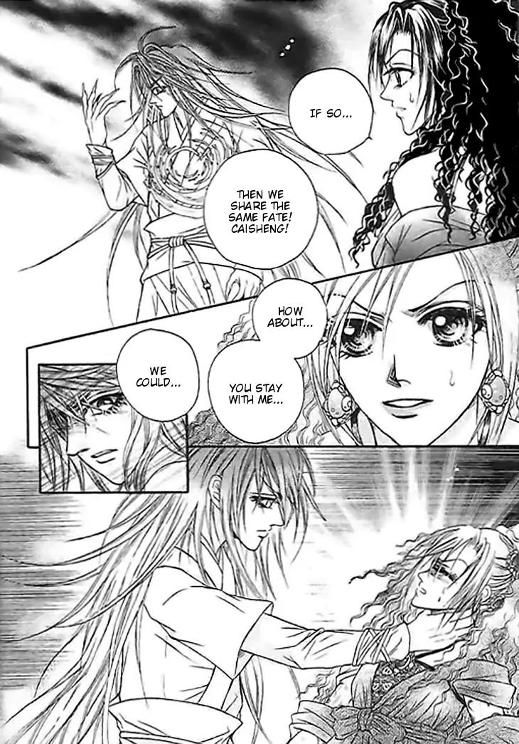 Divine Melody Chapter 23 page 20 - Chapter 23: Awakening Of The Demon