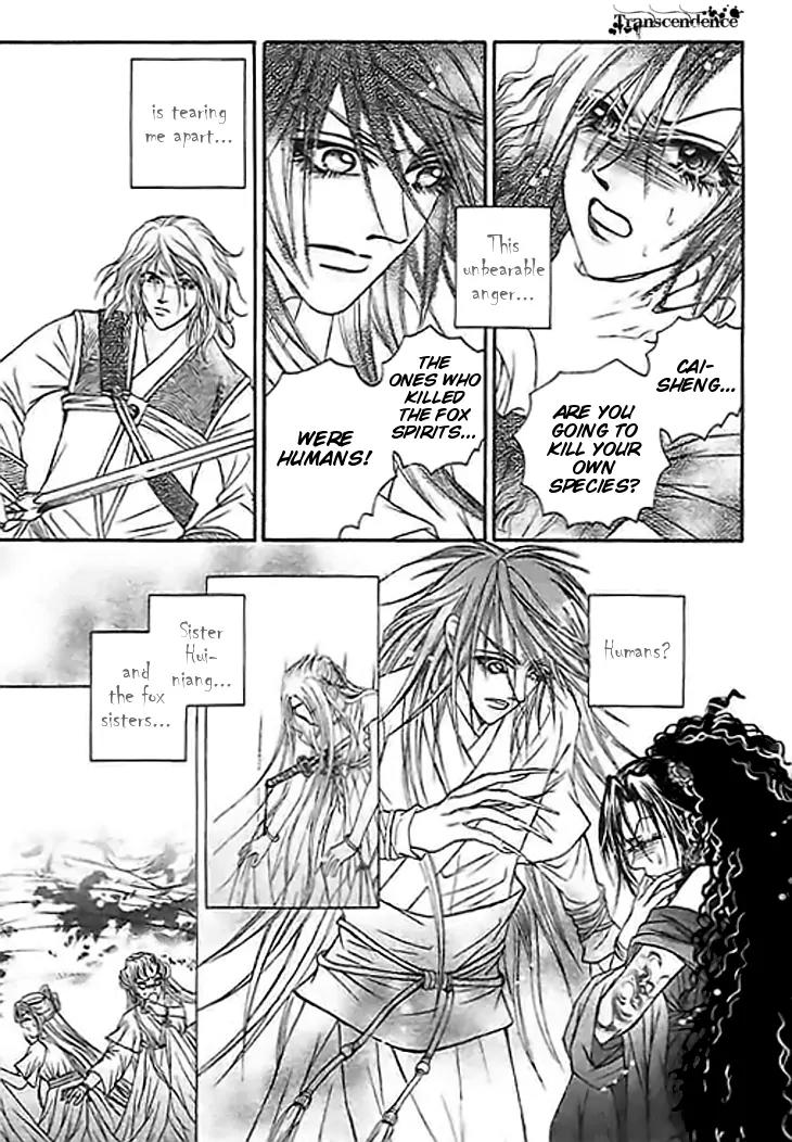 Divine Melody Chapter 23 page 21 - Chapter 23: Awakening Of The Demon