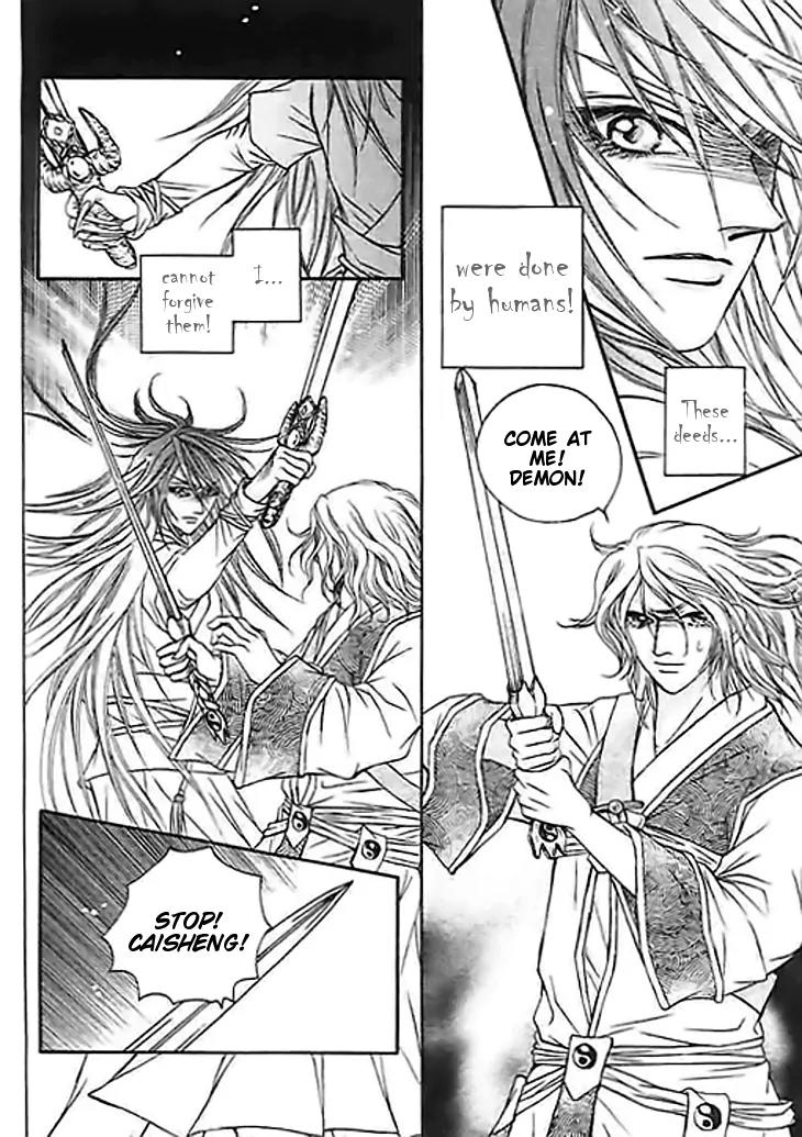 Divine Melody Chapter 23 page 22 - Chapter 23: Awakening Of The Demon