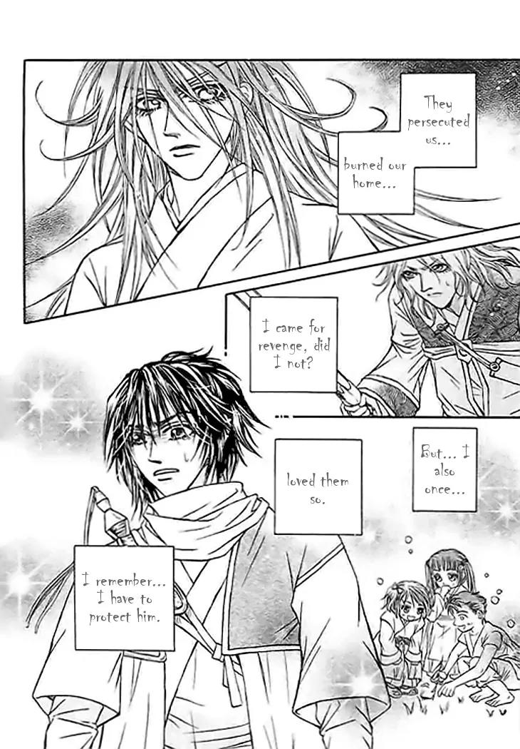 Divine Melody Chapter 23 page 24 - Chapter 23: Awakening Of The Demon