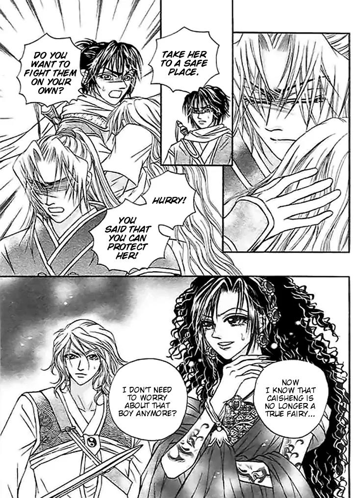 Divine Melody Chapter 23 page 27 - Chapter 23: Awakening Of The Demon