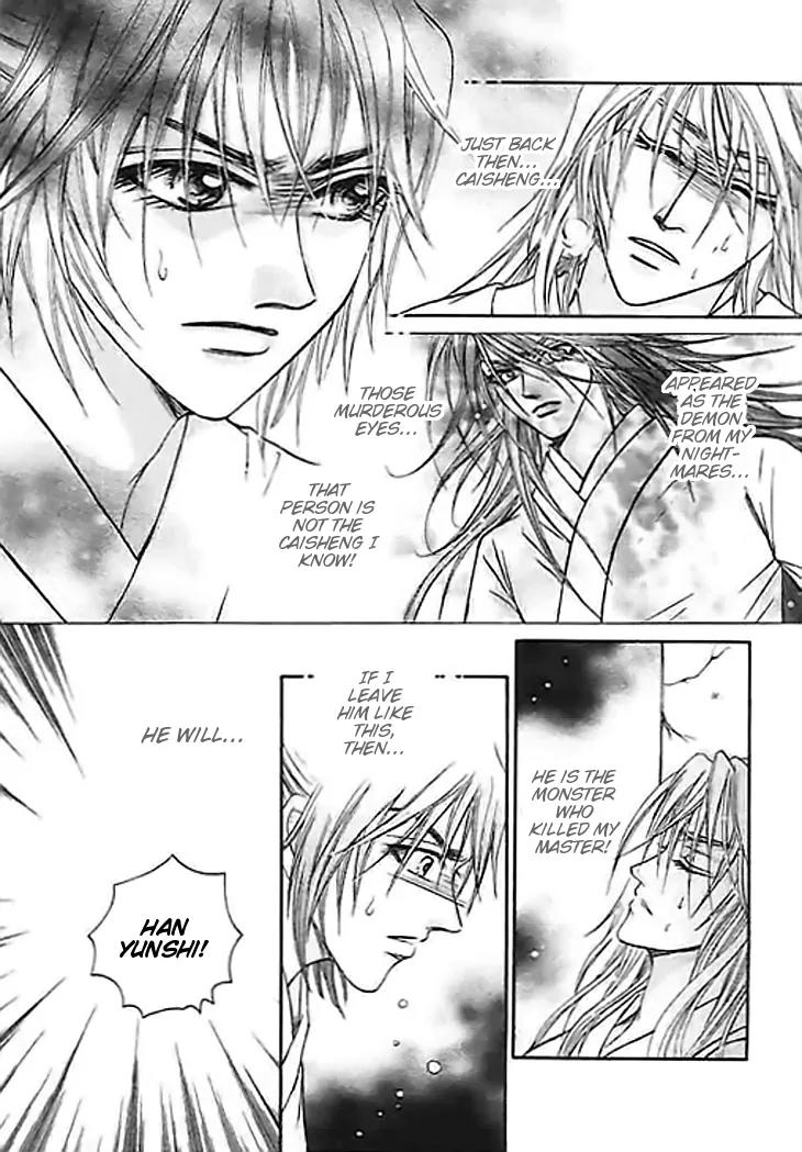 Divine Melody Chapter 23 page 29 - Chapter 23: Awakening Of The Demon