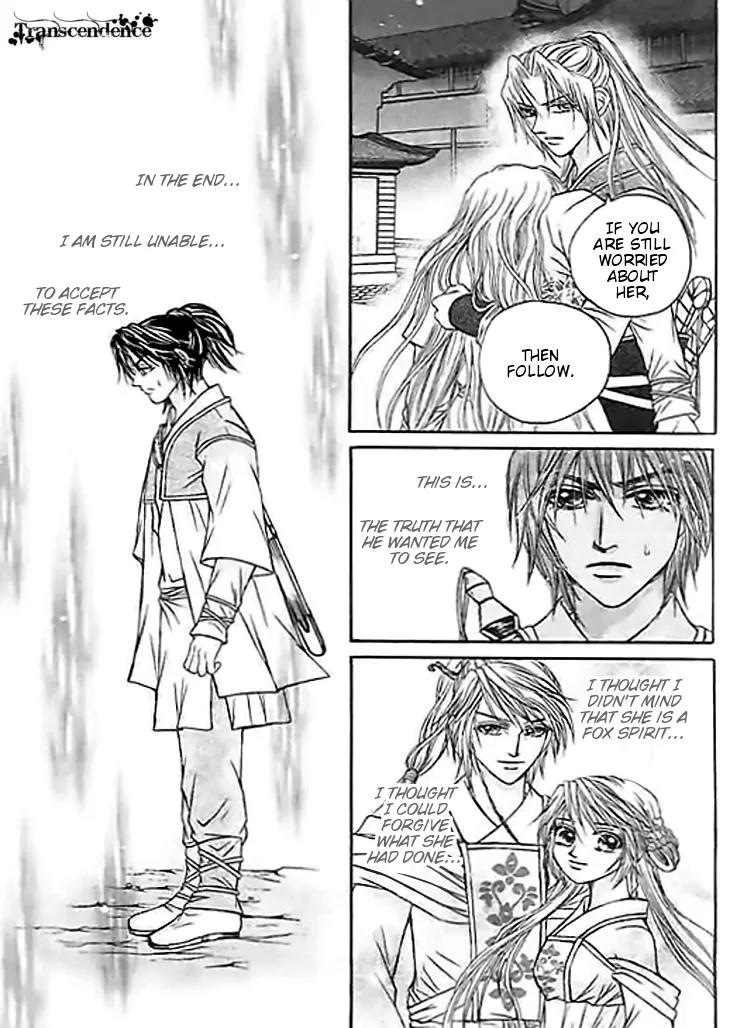 Divine Melody Chapter 23 page 31 - Chapter 23: Awakening Of The Demon