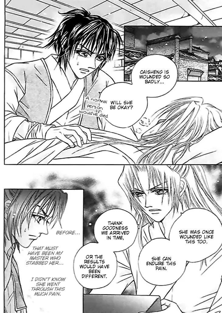 Divine Melody Chapter 23 page 32 - Chapter 23: Awakening Of The Demon