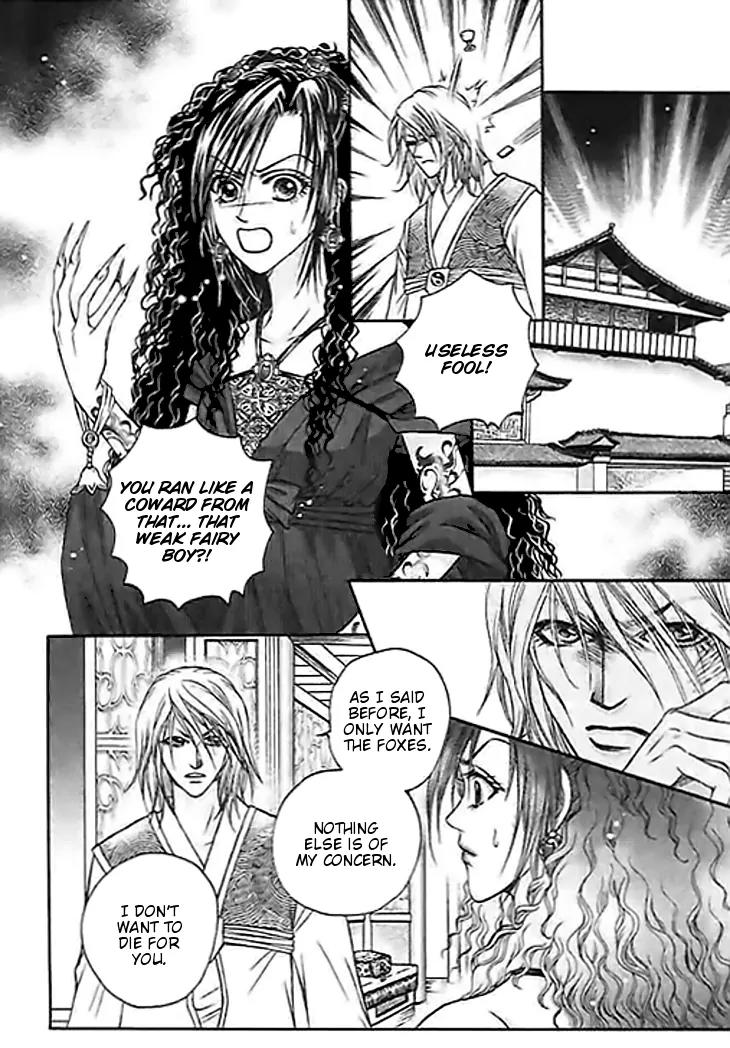 Divine Melody Chapter 23 page 35 - Chapter 23: Awakening Of The Demon