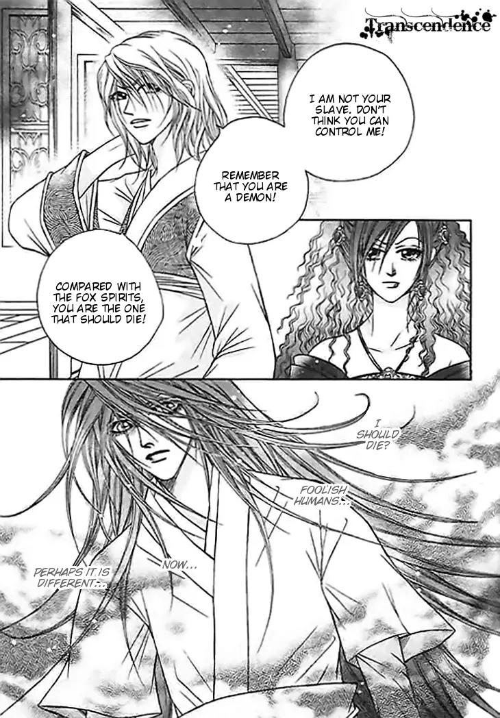 Divine Melody Chapter 23 page 36 - Chapter 23: Awakening Of The Demon