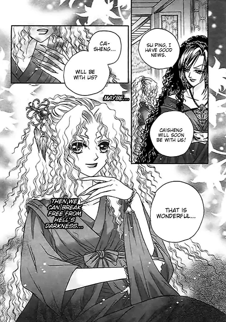 Divine Melody Chapter 23 page 37 - Chapter 23: Awakening Of The Demon