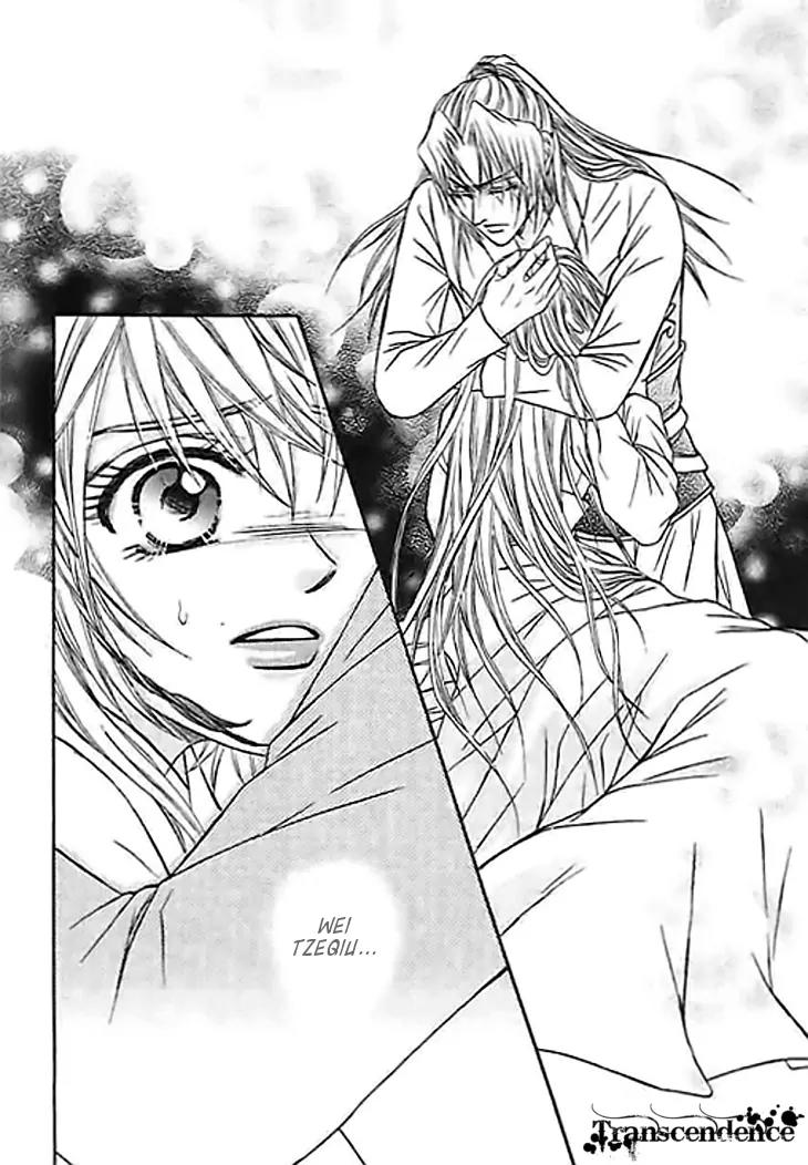 Divine Melody Chapter 23 page 41 - Chapter 23: Awakening Of The Demon