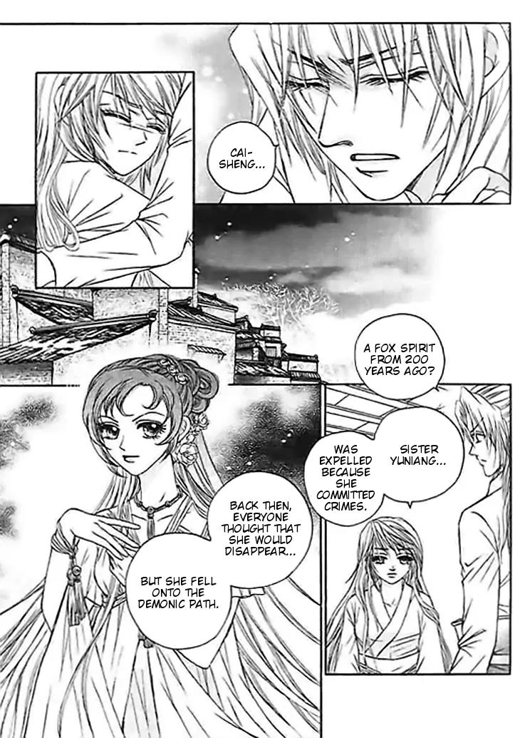 Divine Melody Chapter 23 page 42 - Chapter 23: Awakening Of The Demon