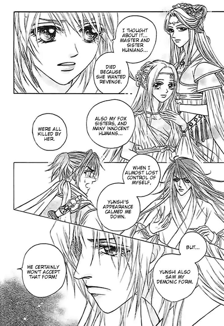 Divine Melody Chapter 23 page 43 - Chapter 23: Awakening Of The Demon
