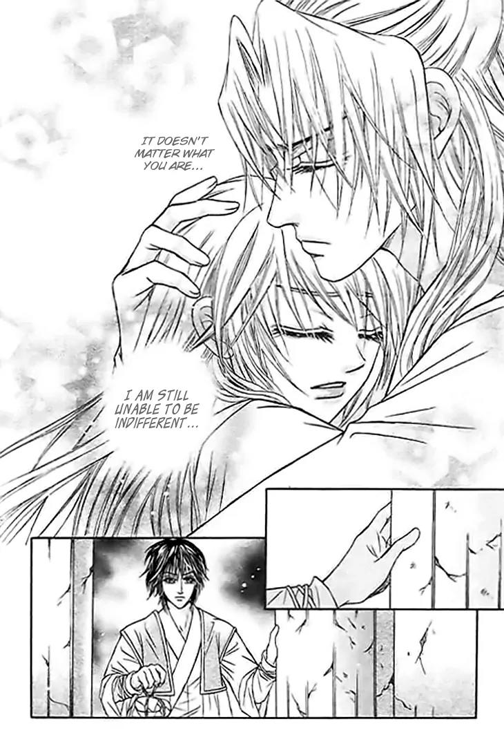 Divine Melody Chapter 23 page 45 - Chapter 23: Awakening Of The Demon