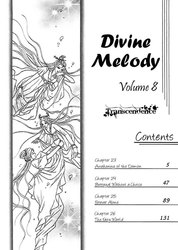 Divine Melody Chapter 23 page 6 - Chapter 23: Awakening Of The Demon