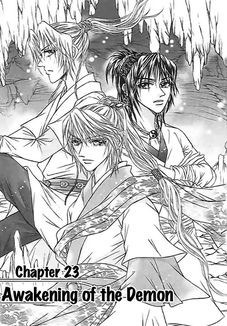 Divine Melody Chapter 23 page 7 - Chapter 23: Awakening Of The Demon