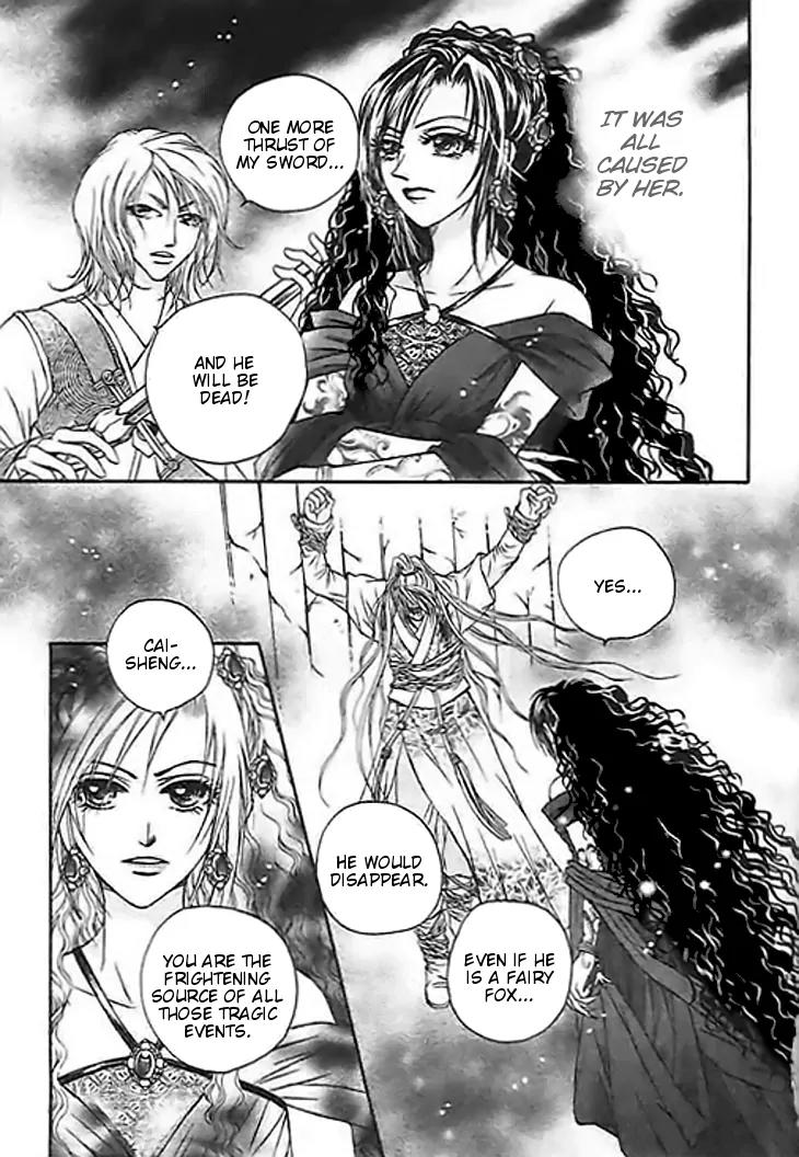 Divine Melody Chapter 23 page 9 - Chapter 23: Awakening Of The Demon