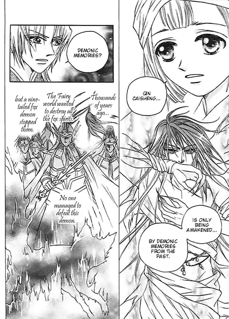 Divine Melody Chapter 24 page 15 - Chapter 24: Betrayal Without A Choice