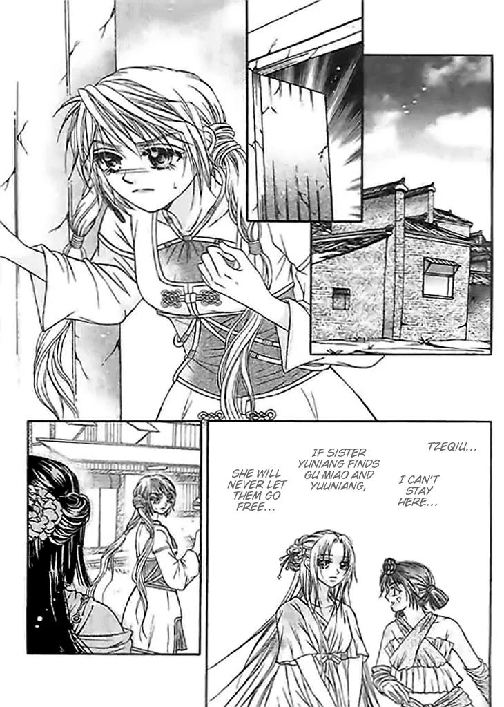 Divine Melody Chapter 24 page 18 - Chapter 24: Betrayal Without A Choice