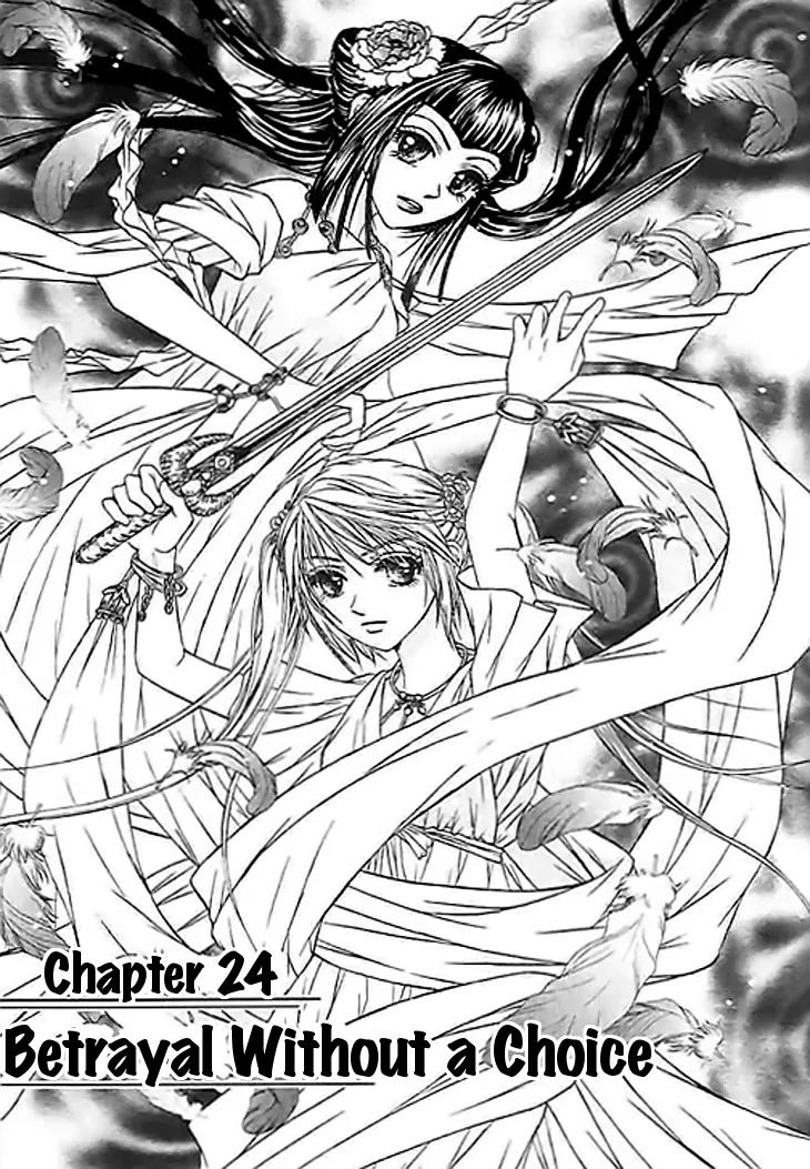 Divine Melody Chapter 24 page 2 - Chapter 24: Betrayal Without A Choice