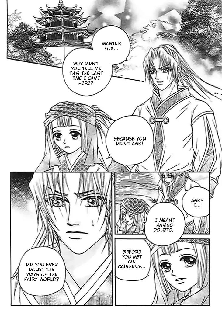 Divine Melody Chapter 24 page 23 - Chapter 24: Betrayal Without A Choice