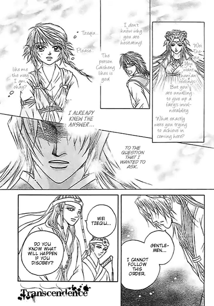 Divine Melody Chapter 24 page 26 - Chapter 24: Betrayal Without A Choice
